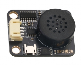 DC 5V MP3 Voice Playing Module Buzzer Module PH2.0 Alarm Speaker for MCU Robot Smart Car